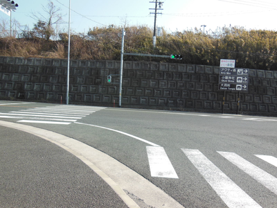 掛川うちだバランス整体院第２東名高速道路インター写真